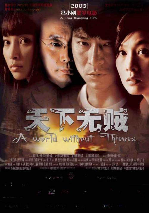 专升本没学位证书算本科吗